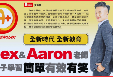 未命名的设计-1-770x400